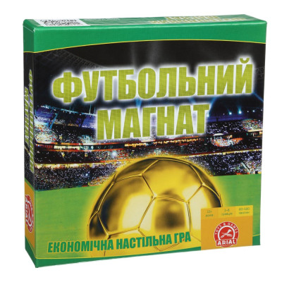 Настільна гра «Футбольний магнат»