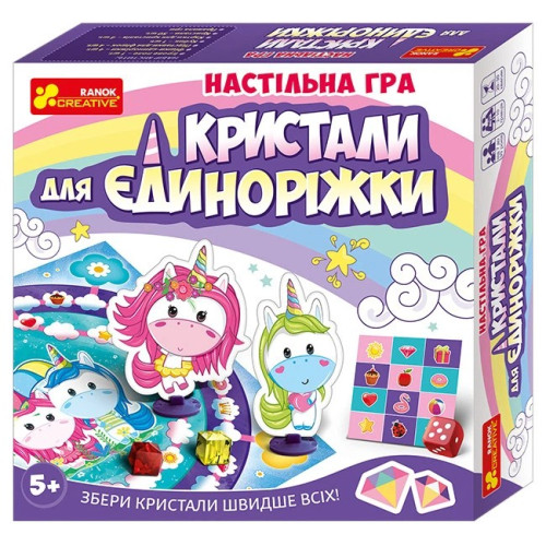Настільна гра Кристали для Единорожки, Ranok Creative