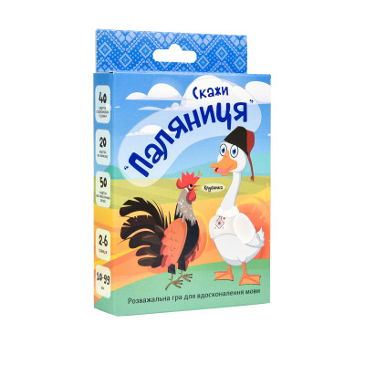 Настільна гра Скажи паляниця розважальна карткова гра на знання мови