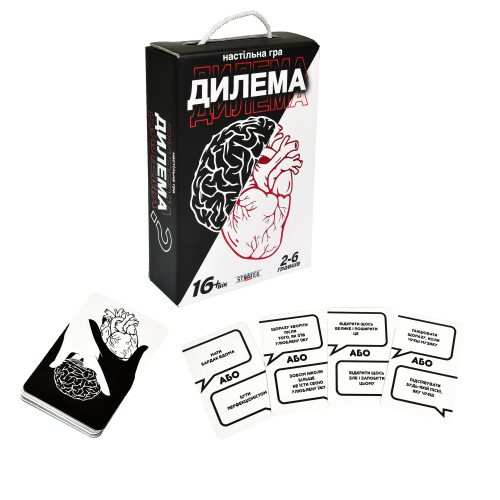 Карткова гра Дилема