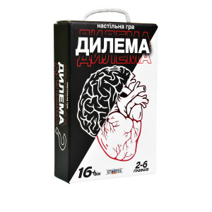 Карткова гра Дилема