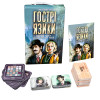 Настільна гра Гострі язики