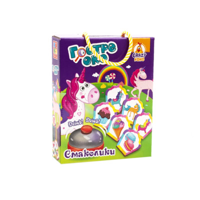 Гра з дзвінком, Зірке око, Смаколики, Vladi Toys