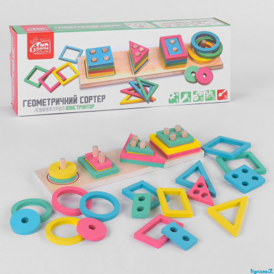 Дерев’яний геометричний сортер “4FUN Game Club Wood” – розвивальна гра