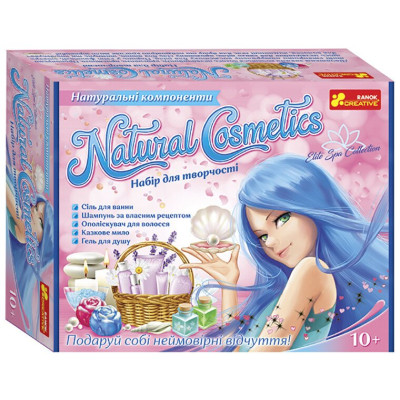 Набір для творчості Natural Cosmetics