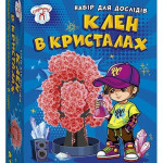 Набір єксперементів5 