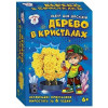 Набір для дослідів. Дерево в кристалах.  Ранок-Креатив