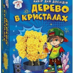 Набір єксперементів4 