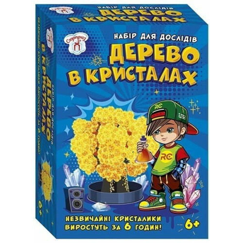 Набір для дослідів. Дерево в кристалах.  Ранок-Креатив