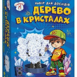 Набір єксперементів2 