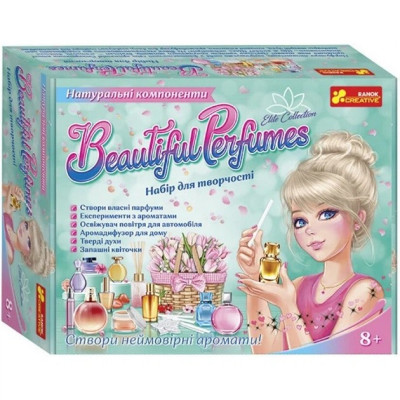 Набір для творчості Beautiful Perfumes створення ароматів для дівчаток 8 років парфумерія DIY (596377)
