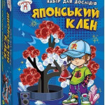 Набір єксперементів7 
