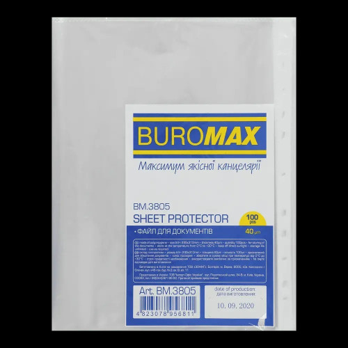 Файли для документів А4+ Buromax 40 мкм 100 шт BM.3805