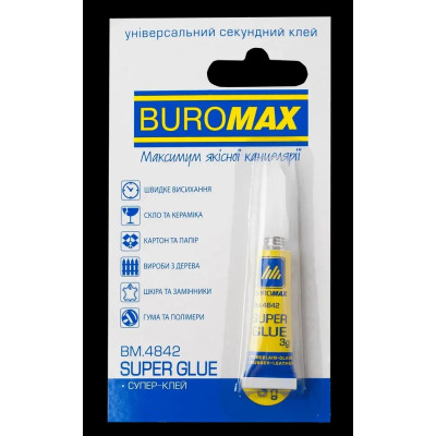 Супер-клей універсальний Buromax 3 г