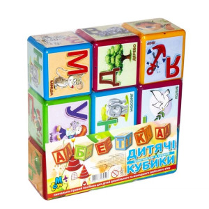 Кубики Абетка, 9 штук (укр)