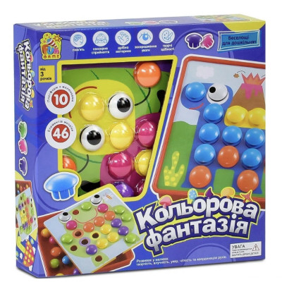 Мозаїка "Кольорова фантазія" 7033 "4FUN Game Club", 10 платформ з малюнками, 46 елементів, у коробці