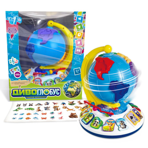 Диво-глобус 62609 WToys, ОЗВУЧУВАННЯ УКРАЇНСЬКОЮ МОВОЮ, 7 віршів, 7 пісень, 10 казок, ноти, цифри, сортер, намистини, підсвічування, в коробці 
