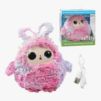 Іграшка зі штучним інтелектом Holly H-31456 – інтерактивний робот українською мовою