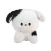 М’яка іграшка-антистрес Fluffie Stuffiez Small Plush – Песик