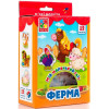 Гра Vladi Toys Мій маленький світ на магнітах Ферма