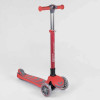 Самокат дитячий Best Scooter