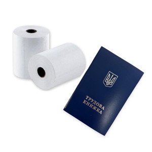Бланки, касова стрічка, цінники