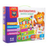 Гра настільна «Математика магнітна з дошкою» VT5412-02 Vladi Toys