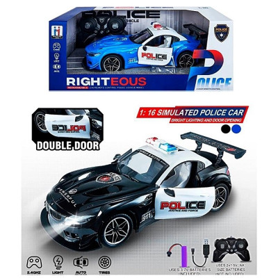 Машина на радіокеруванні "BMW Z4"