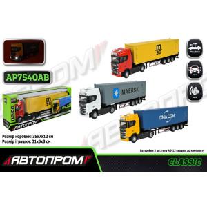 Трейлер мет. АВТОПРОМ  бат,світло,звук,у короб.35*7*12см