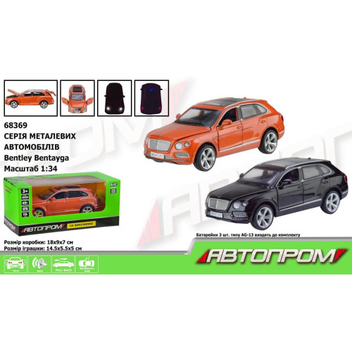  Машина мет. АВТОПРОМ арт. 68369 (48шт/2) 1:34 BENTLEY BENTAYGA, батар, світло, звук, відкр.двері