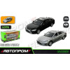 Машина металева АВТОПРОМ, 1:43, Lexus ES300h (4376)