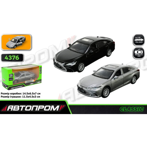 Машина металева АВТОПРОМ, 1:43, Lexus ES300h (4376)