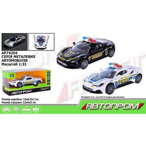 Машина мет. АВТОПРОМ арт. AP74204 (48шт) 1:32,2 кольори, відкр.двері, батар.,світ., звук