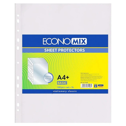 Файли Economix 30 мкр. глянсовий А4+, 100 шт. (600473)