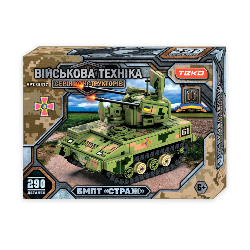Конструктор Teko 35517, 290 деталей, модель бойової машини “Страж”