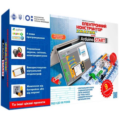 Конструктор Znatok Вивчення програмування Start (4 мови прогр., 9 проєктів) (70830)