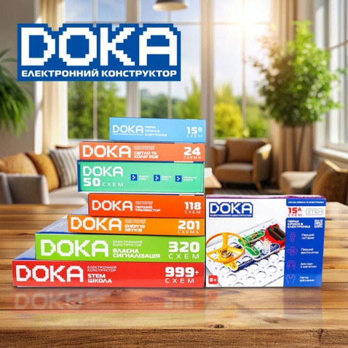 Конструктор електронний DOKA Перші кроки в електроніці (Набір А, 15 схем) (D70709)