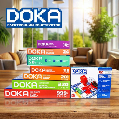 Конструктор електронний DOKA Перші кроки в електроніці (Набір В, 15 схем) (D70710)