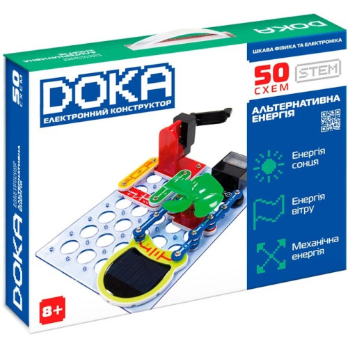 Конструктор електронний DOKA Альтернативна енергія (50 схем) (D70711)
