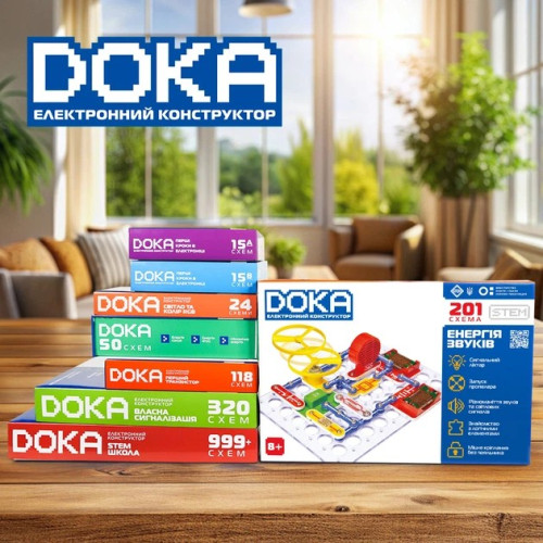 Конструктор електронний DOKA 201 схема (D70706)