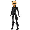 Лялька Miraculous Basic Супер-кіт 26 см (50262)