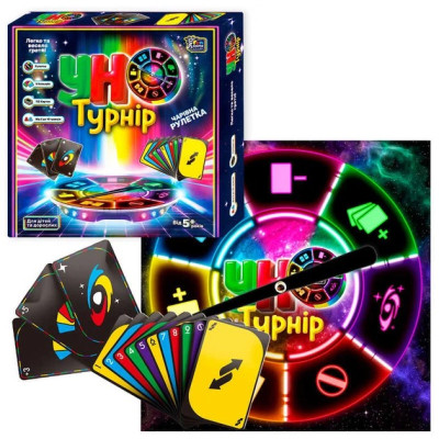 Настільна гра "Турнір Уно" 29815 4FUN Game Club, 112 карток, рулетка, біля коробки