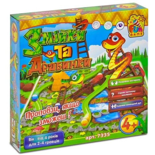Настільна гра "Змійки та драбинки" 7335 "FUN GAME" в коробці