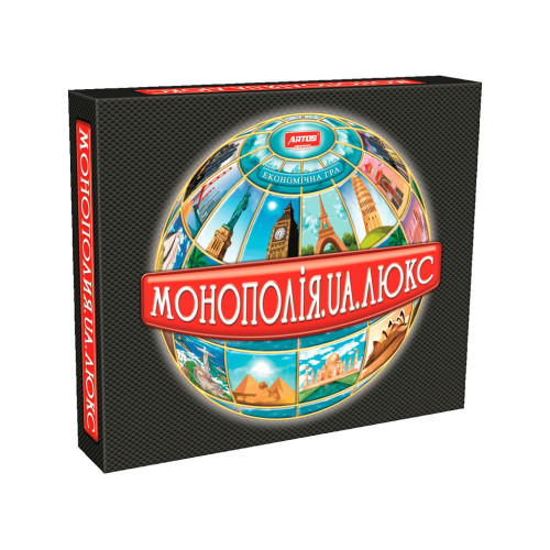 Настільна гра Монополія люкс. Artos Games