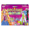 Настільна розважальна гра Веселий шопінг Premium, Danko Toys