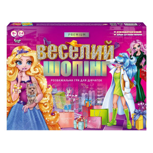 Настільна розважальна гра Веселий шопінг Premium, Danko Toys
