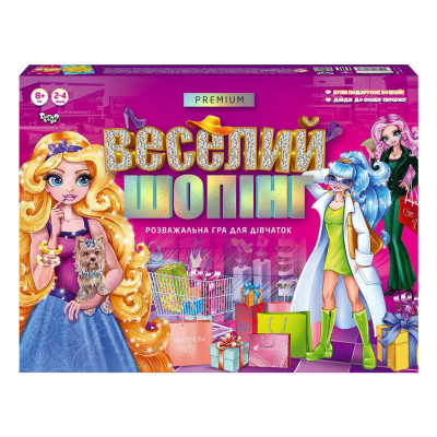 Настільна розважальна гра Веселий шопінг Premium, Danko Toys