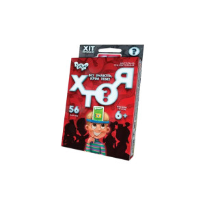 Настільна гра вікторина ХТО Я міні, Danko Toys