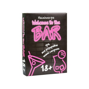 Гра настільна карткова Welcome to the Bar, 14 см, для компанії, Strateg