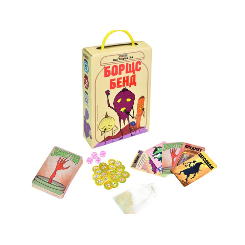 Настільна гра "Борщ Бенд", 12+, Strateg